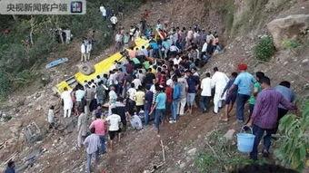 印度山区爆料视频播放,揭秘不为人知的隐秘世界  第1张