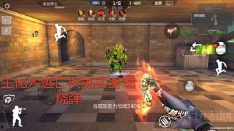 cf活动最新爆料角色,神秘新角色亮相！CF最新爆料揭秘  第2张