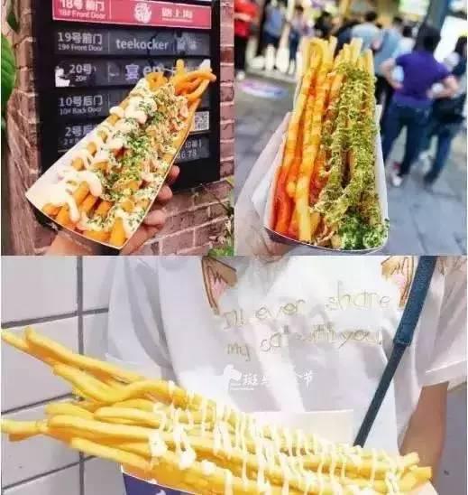 爆料网红美食视频下载安装,揭秘网红美食视频背后的下载安装攻略  第3张