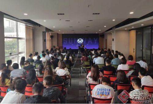 最新云南网红爆料新闻,揭秘神秘事件背后的真相 第3张 最新云南网红爆料新闻,揭秘神秘事件背后的真相 第3张