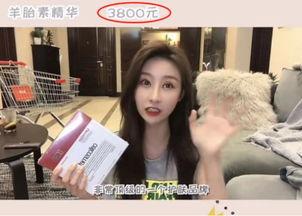 温婉好朋友爆料视频,视频背后不为人知的幕后故事 第1张 温婉好朋友爆料视频,视频背后不为人知的幕后故事 第1张