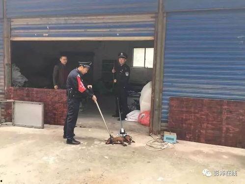 经开区一中爆料案件最新,真相大白,校园安全再升级 第3张 经开区一中爆料案件最新,真相大白,校园安全再升级 第3张