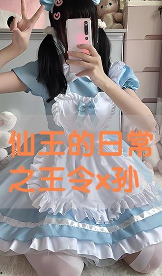 在线观看新山兰,探寻神秘兰花世界的奇幻之旅 第2张 在线观看新山兰,探寻神秘兰花世界的奇幻之旅 第2张